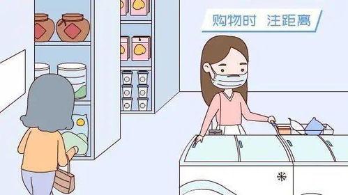 免费吃瓜大学生分手,大学生分手背后的故事揭秘